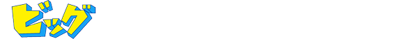ビッグFC苫小牧店 K’不動産株式会社