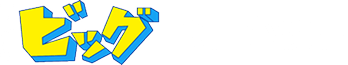 ビッグFC苫小牧店 K’不動産株式会社