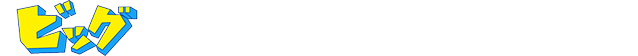 ビッグFC苫小牧店 K’不動産株式会社