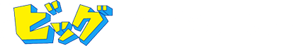ビッグFC苫小牧店 K’不動産株式会社